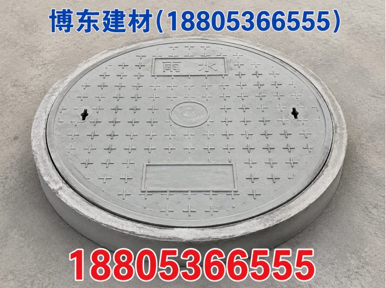 奎文区青州水泥制品厂家展示图